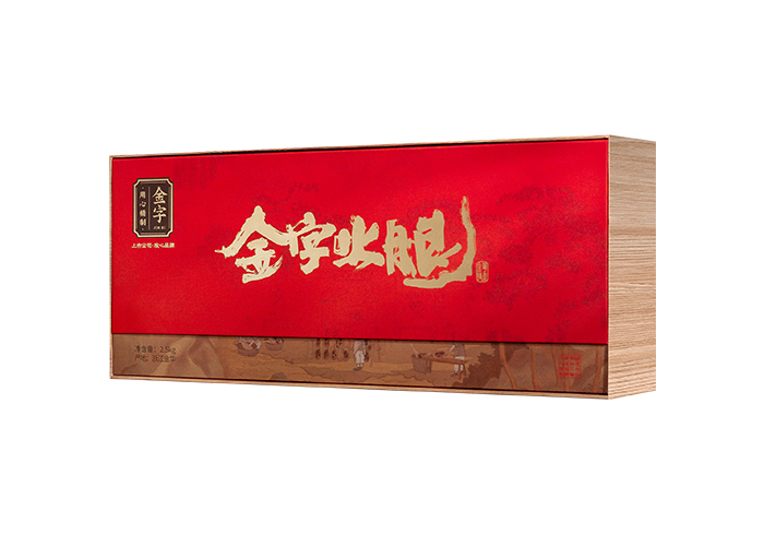 留香火腿2.5kg(精品盒）